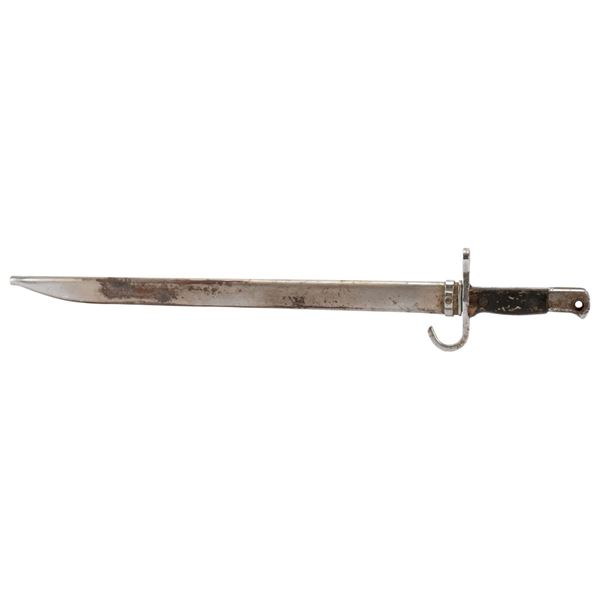 WWII Hikari Seiki Seisakusho Japanese Bayonet