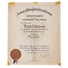Image 5 : Ralph Hammeras' Academy Award Nomination 