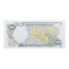 Image 3 : A "Coming to America" Prop $100 Bill.