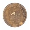 Image 2 : A "Jumanji" Prop Coin.