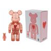Image 1 : Be@rbrick Emotionally Unavailable 400% & 100% Set.
