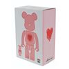 Image 3 : Be@rbrick Emotionally Unavailable 400% & 100% Set.