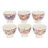 Image 35 : A Vernon Kilns "Fantasia" Flower Ballet China Set.