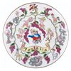 Image 1 : A "Fantasia" Eleanore Welborn Plate.