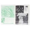 Image 3 : A "20,000 Leagues Under the Sea" Japanese Program.