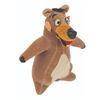 Image 21 : A Rare Complete Set of Gund "The Jungle Book" Dolls.
