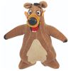 Image 3 : A Rare Complete Set of Gund "The Jungle Book" Dolls.