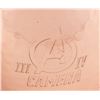 Image 8 : A Pair of "Avengers: Infinity War" and "Endgame" Crew Mugs.