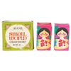 Image 6 : A Collection of It's a Small World Avon Cosmetics.