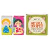 Image 7 : A Collection of It's a Small World Avon Cosmetics.