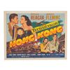 Image 1 : A "Hong Kong" Half-Sheet.