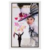 Image 1 : A 1994 "My Fair Lady" Re-Release One-Sheet.