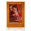 Image 1 : An"Any Which Way You Can" One-Sheet.