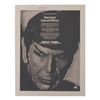 Image 2 : "Star Trek: The Motion Picture" Academy Award Ad Layouts.