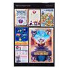Image 3 : A Pair of"Fievel Goes West" Advertising Presentation Boards.