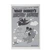 Image 1 : A "The Mail Pilot" Re-Release One Sheet.