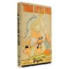 Image 2 : A 1933 Three Little Pigs Book.