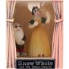 Image 6 : A"Snow White and the Seven Dwarfs" Figurine Set.