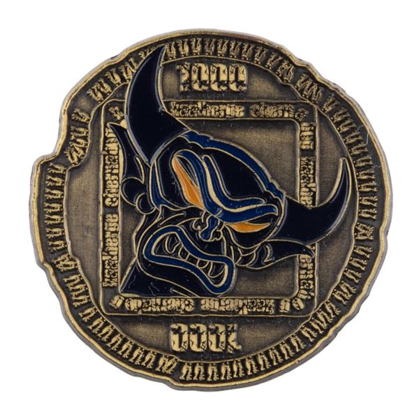 A Chernabog"Fantasia" LE 250 Coin Pin.