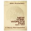 Image 1 : A New York World's Fair 20th Anniversary Retrospective.