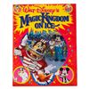 Image 1 : A Walt Disney’s Magic Kingdom on Ice Program.