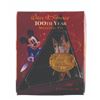 Image 1 : A Walt Disney's Disneyland Milestone Pin.