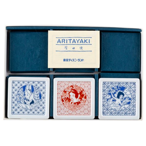 A Tokyo Disneyland Aritayaki Plate Set.