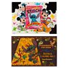 Image 1 : A Pair of Tokyo Disneyland Stitch Postcards.