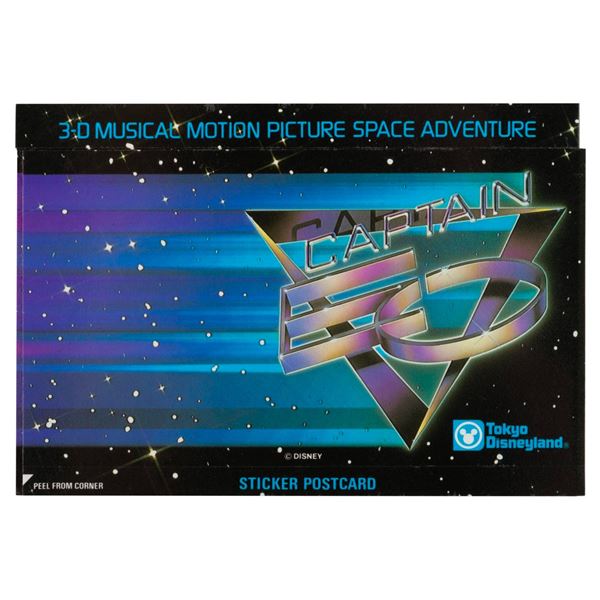 A Captain EO Tokyo Disneyland Sticker Postcard.