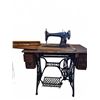 Image 2 : Singer Treadle Sewing Machine with Cabinet