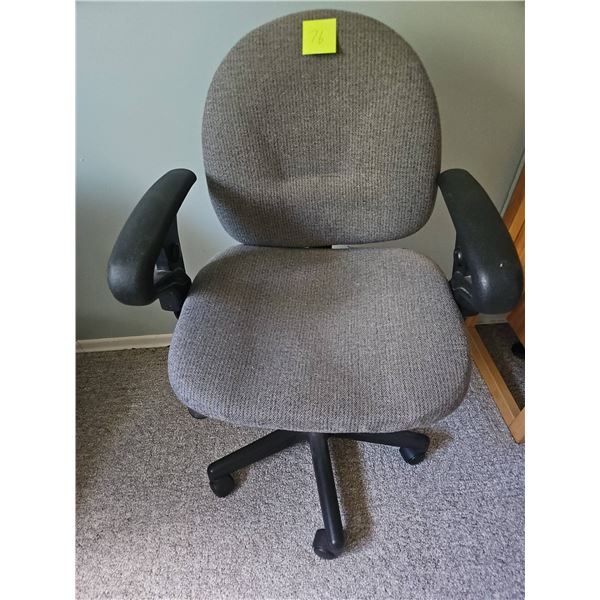 Gray Fabric Adjustable Office Chair