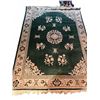 Image 1 : Decorative Area Rug, 66 x 99