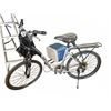 Image 1 : Trek 100 Mountain Bike with RST Fork
