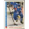 Image 1 : 1993-94 SCORE ANDREI KOVALENKO ROOKIE CARD