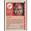 Image 2 : 1993-94 SCORE SLAVA KOZLOV ROOKIE CARD