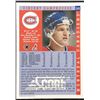 Image 2 : 1993-94 SCORE VINCE DAMPHOUSSE