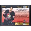 Image 2 : 1994-95 O-PEE-CHEE PREMIER ALEXANDRE DAIGLE ROOKIE CARD