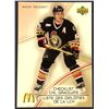 Image 1 : 2005-06 UPPER DECK NHL WADE REDDEN
