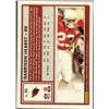 Image 2 : 2025 DONRUSS GARRISON HEARST