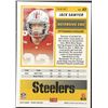 Image 2 : 2025 PANINI SCORE ORANGE PARALLEL JACK SAWYER ROOKIE CARD