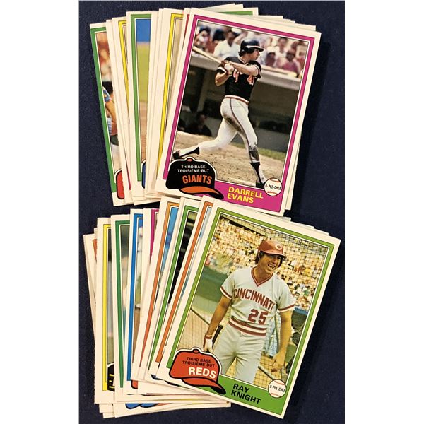 1981 O-PEE-CHEE BASEBALL COLLECTION (25)