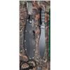 Image 1 : KUKRF 15" BLADE WITH SHEATH