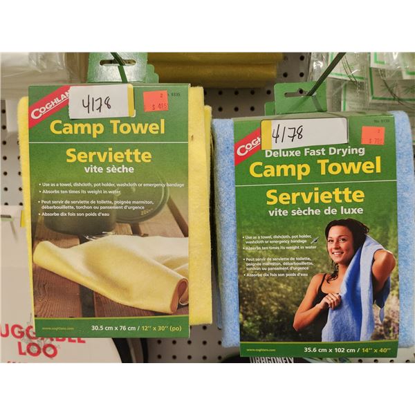 21 CAMP TOWELS