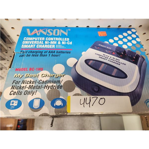 HOUSEHOLD BATTERY SMART CHARGER