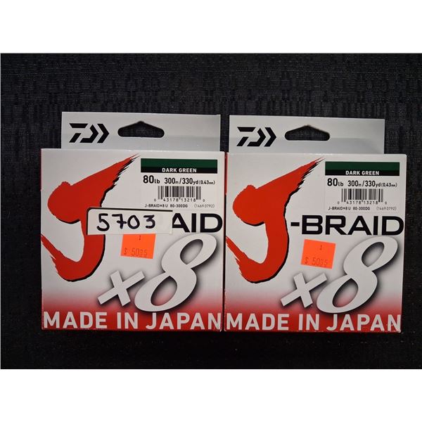 J-BRAID FISHING LINE 80LB, 330 YD, DARK GREEN - 2PC