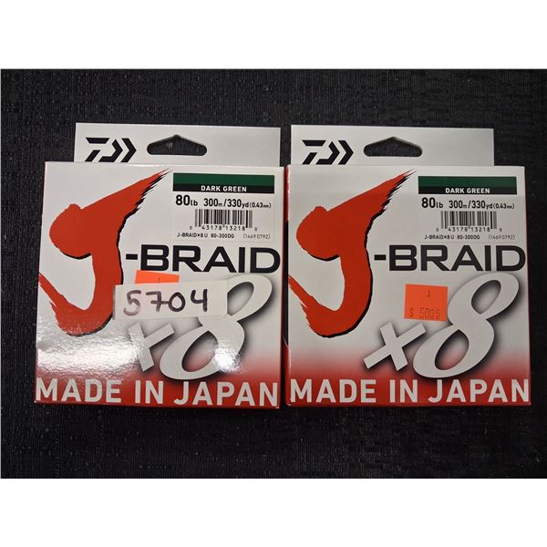 J-BRAID FISHING LINE 80LB, 330 YD, DARK GREEN - 2PC
