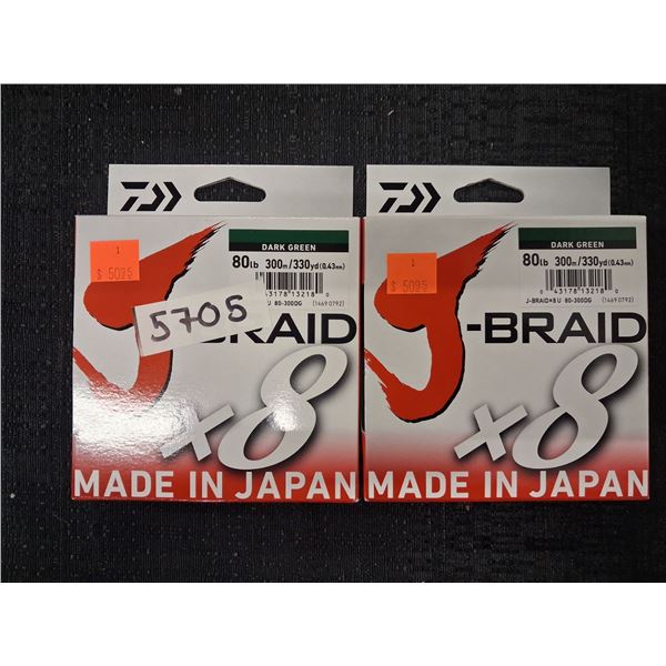 J-BRAID FISHING LINE 80LB, 330 YD, DARK GREEN - 2PC