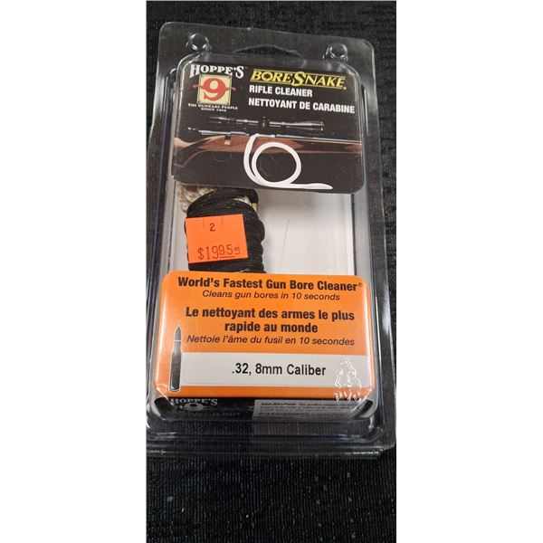 HOPPE'S 9 BORE SNAKES .32-8MM - 1 BOX OF 17 ITEMS