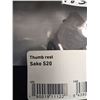 Image 2 : SAKO S20 THUMB REST - 1 ITEM