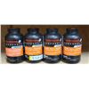 Image 1 : FOUR 1 LBS BOTTLES OF WINCHESTER 296 BALL POWDER